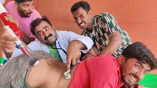 Thumbnail: Amazing Injection Wala Doctor Uncle Ne Darpok Patient Ko Injection Ghusa Diya | Funny Doctor Comedy