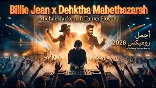 Thumbnail: Michael Jackson ft Tamer Housni - Billie jean & Dehktha Mabethazarsh | Afro Deep House | 2026