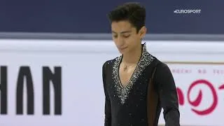 Thumbnail: Donovan Carrillo | Free Skate | Figure Skating World Championships 2021 | Eurosport UK English
