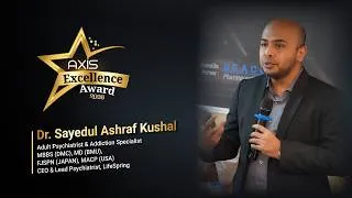 Thumbnail: **#Axis_Excellence_Award_2026** 🎓  **Dr. Sayedul Ashraf Kushal**