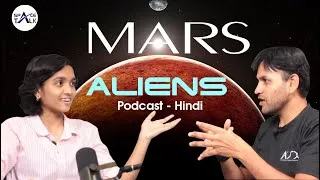 Thumbnail: Mars & Aliens | Are  We Alone on the Red Planet? - Space Talk