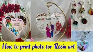 Thumbnail: Resin work ചെയ്യുമ്പോൾ ഏതു paper ഇല്‍ print എടുക്കണം? Detailed video about printing photo for resin