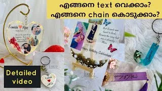 Thumbnail: Adding name and text to resin works | Resin art tutorial malayalam