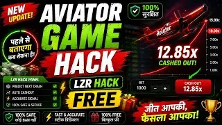 Thumbnail: AVIATOR HACK KAISE KARE | AVIATOR GAME HACK | AVIATOR HACK ✈️