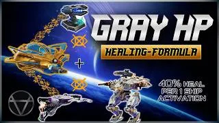 Thumbnail: 40% Gray HP Heal On ALL Robots – New Formula w/ Scourveil Drone | War Robots