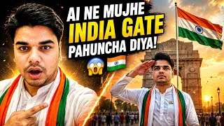 Thumbnail: Apni Photo Se Aisa Independence Day Video Banao 😱🇮🇳 | Google Gemini AI Tutorial 2026 | Ayush Arena 