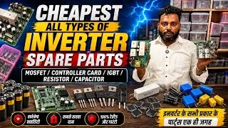 Thumbnail: Cheapest All Types of inverter spare parts | mosfet | igbt | capacitor | driver card ⚡️