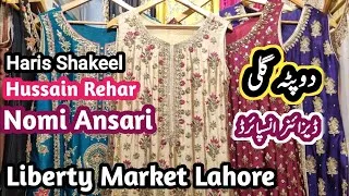 Thumbnail: Haris Shakeel|| Hussain Rehar|| Nomi Ansari|| Designer Dresses|| Liberty Market Lahore DuppataGali