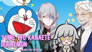 Thumbnail: Yume wo Kanaete Doraemon (夢をかなえてドラえもん) | 【Azriel Light Cover】