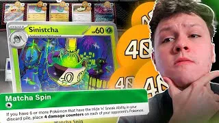 Thumbnail: Do We Finally Have a Good Spread Deck?