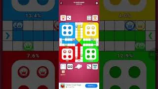 Thumbnail: #Ludo Boss #viralvideo #trending #editorcupcut #part 1 #2026 