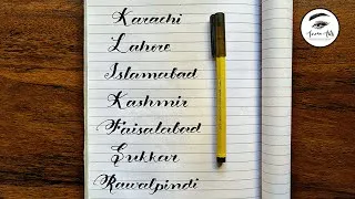 Thumbnail: How to write different city names of Pakistan using cut marker | Azzan arts #cutmarker #calligraphy
