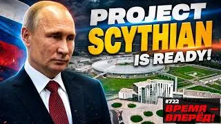Thumbnail: It's Done! Russia Unveils SKIF Synchrotron, Its Own Photolithography Machine, and a New Rocket
