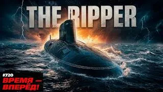 Thumbnail: Russia Launches New Nuclear Submarine—The Pace Is Picking Up!
