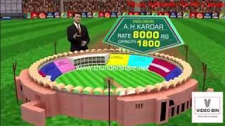 Thumbnail: PSL Final  Know your sitting place in Gaddafi Stadium | Video Bin