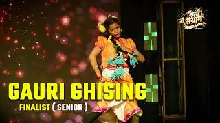 Thumbnail: Kina mann huncha chanchal dance by Gauri Ghising | Finalist | Nritye Sangram 2 | B2D Entertainment