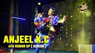 Thumbnail: Tamang Selo Dance By Anjeel K.C | 4th runner up | Nritye Sangram 2 | B2d entertainment