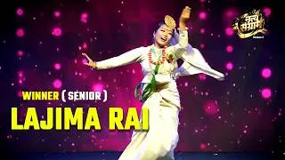 Thumbnail: Lajima Rai | Winner | Nritye Sangram Season 2  #nrityesangram #dance #b2dance