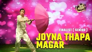 Thumbnail: lajayera eklai kuna dance by Joyna Thapa Magar | Finalist | Nritye Sangram 2 | B2D Entertainment