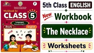 Thumbnail: The Necklace 5th Class English Workbook // worksheets//