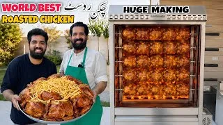 Thumbnail: Juicy Rotisserie Chicken - Food Business Ideas - Rostered Chicken (Fries🍟)  Lunch - BaBa Food RRC