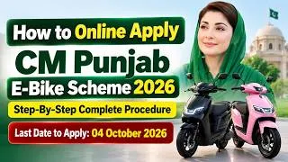 Thumbnail: How to Online Apply CM Punjab E-Bike Scheme 2026 | Step-By-Step Complete Procedure |Last Date: 4 Oct
