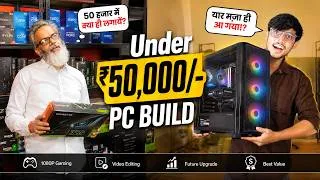 Thumbnail: ₹50,000 में Best PC Build 🔥 आज के टाइम में क्या मिलेगा? 😱