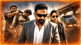 Thumbnail: 🎬 Khakee: The Real Police (2004) 🎥 | Amitabh Bachchan & Akshay Kumar 💥 | Action & Thriller 🔫🔥