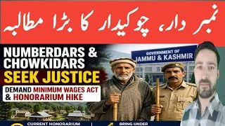 Thumbnail: J&K Numberdars & Chowkidars Seek Minimum Wages, Honorarium Hike After Years of Low Pay