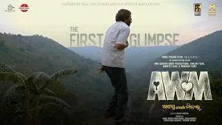 Thumbnail: AWM (Agney Weds Minal) | Official Glimpse Video | Manoj Mishra | Odia Movie 2026
