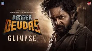 Thumbnail: Danger Devdas - DD | Official Glimpse Video | New Odia Movie | Amlan Das & Elina | Aswin Tripathy