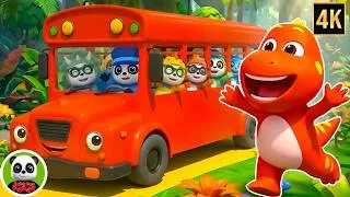 Thumbnail: Wheels on the Bus: Dinosaur Jungle Edition + More Baby Bao Panda Songs