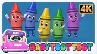 Thumbnail: Five Little Babies Rhyme For Kids, पाँच छोटे बच्चे, Hindi Rhyme For Kids