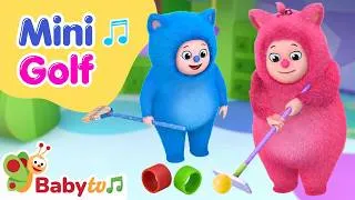 Thumbnail: Indoor Mini Golf Fun! with Billy & BamBam⛳🏌️| Indoor Games | Baby TV Animation