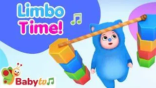 Thumbnail: A Fun Limbo Challenge with Billy and BamBam ✨| Indoor Fun | Baby TV Cartoons
