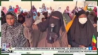 Thumbnail: 14ÈME ÉTAPE / CONFÉRENCE DE PRÊCHE | À BRAZZAVILLE