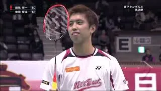 Thumbnail: Kento Momota vs. Kenichi Tago - FULL MATCH Japanese National Badminton Championship SF 2013