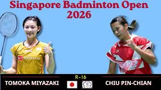 Thumbnail: 【シンガポールOP2026】宮崎友花 vs 邱品蒨 | Miyazaki vs Chiu Pin-Chian R16