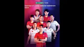 Thumbnail: China Badminton team and Yonex