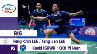 Thumbnail: Fang-Chih LEE Fang-Jen LEE 李芳至 李芳任 vs Kanki IGAWA OOI Yi Hern 2026澳洲公开赛