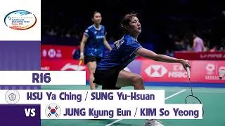 Thumbnail: HSU Ya Ching SUNG Yu-Hsuan 许雅晴 宋祐媗 vs JUNG Kyung Eun KIM So Yeong 2026澳洲公开赛