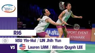 Thumbnail: HSU Yin-Hui LIN Jhih Yun 许尹鏸 林芝昀 vs Lauren LAM Allison Quynh LEE 2026澳洲公开赛