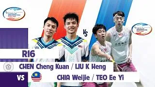 Thumbnail: CHIA Weijie TEO Ee Yi vs CHEN Cheng Kuan LIU Kuang Heng 陈政宽 刘广珩 2026澳洲公开赛