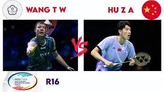Thumbnail: WANG Tzu Wei 王子维 vs HU Zhe An 胡哲安 2026澳洲公开赛