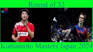 Thumbnail: LI Shi Feng vs Alex LANIER | Japan Masters 2024| MS R32