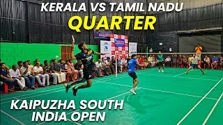 Thumbnail: DHILEEPAN/NAVEEN Vs HARI/VISHNU | JOYEES SOUTH INDIAN OPEN BADMINTON TOURNAMENT 2026 KAIPUZHA