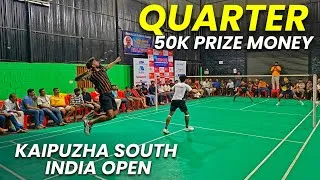 Thumbnail: ATHUL/VISHNUNATH Vs VISHNU/AKSHAY | JOYEES SOUTH INDIA OPEN BADMINTON TOURNAMENT 2026 KAIPUZHA 