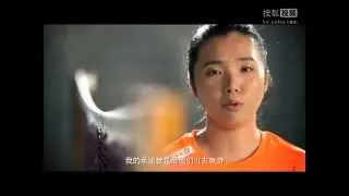 Thumbnail: Tian Qing Fedex TV Ad