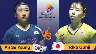 Thumbnail: An Se Young vs Riko Gunji — A Stunning Badminton Battle You Won’t Forget!