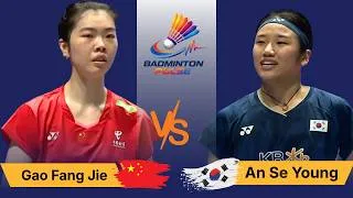Thumbnail: An Se Young vs Gao Fang Jie: A Stunning Badminton Battle You Can’t Miss!